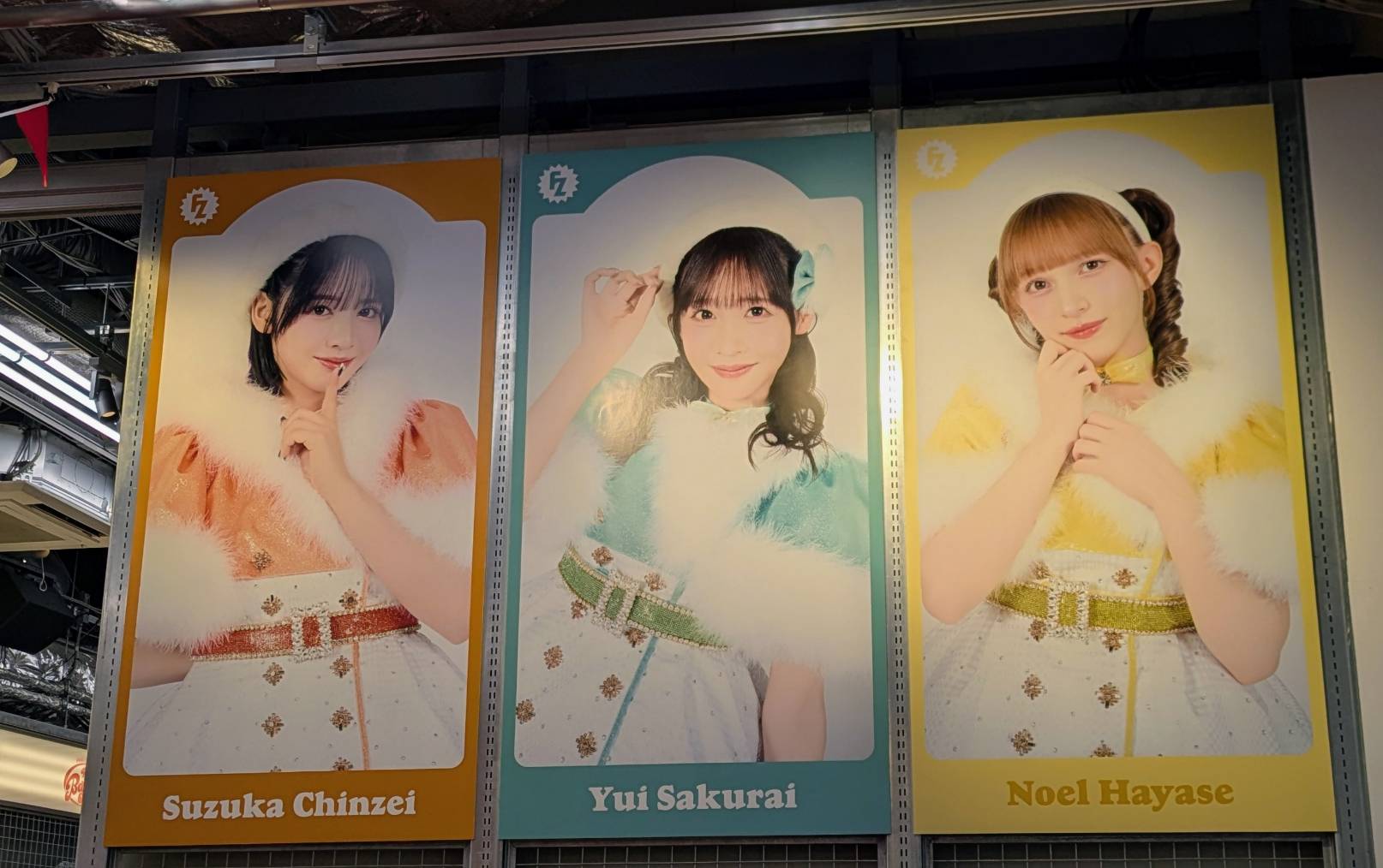 FRUITS ZIPPERポップアップイベント