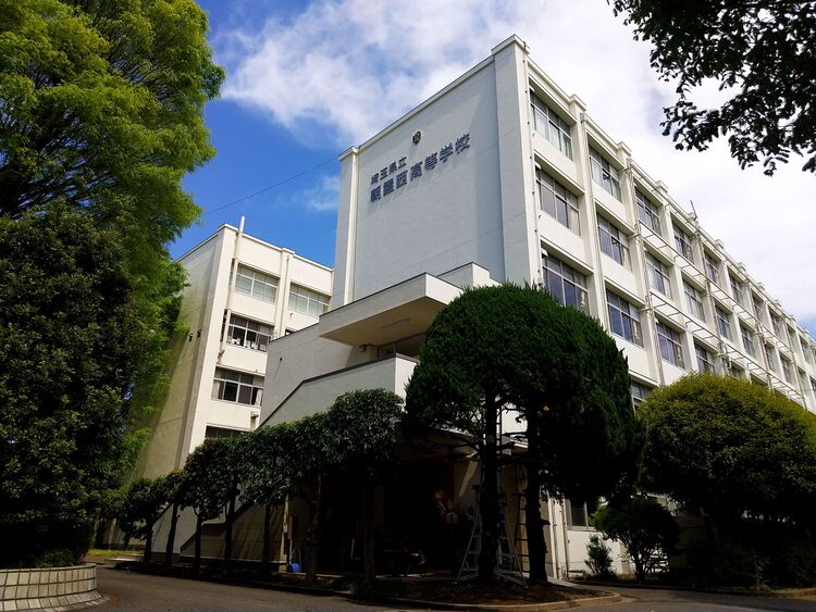 埼玉県立朝霞西高等学校