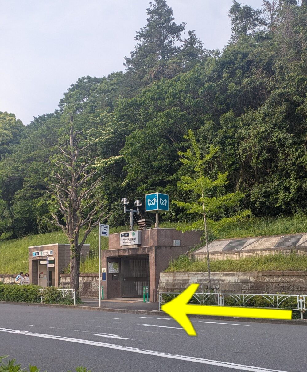 ⑤交差点を渡って70ｍ直進すると駅到着